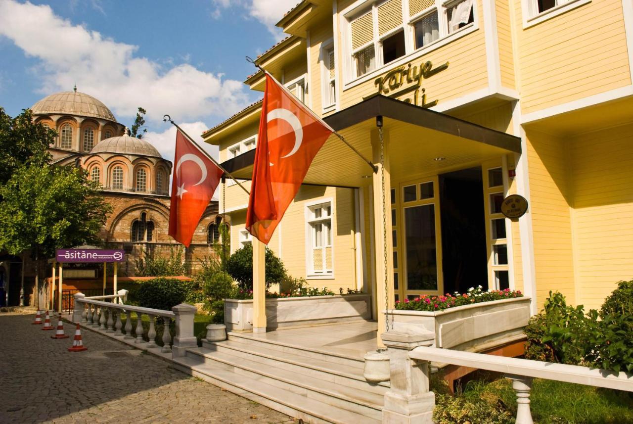 איסטמבול Kariye Hotel מראה חיצוני תמונה